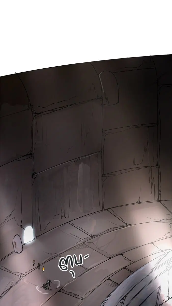 Tower of God ตอนที่ 348 หน้า 55