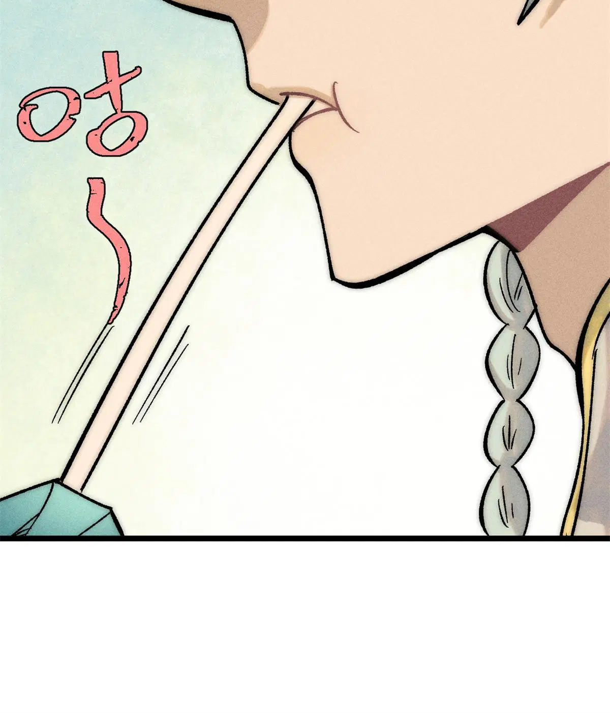 All Hail the Sect Leader ตอนที่ 223 หน้า 40