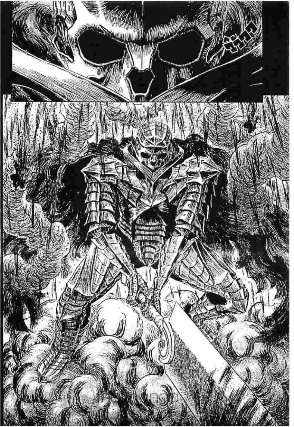 Berserk ตอนที่ 233 หน้า 23