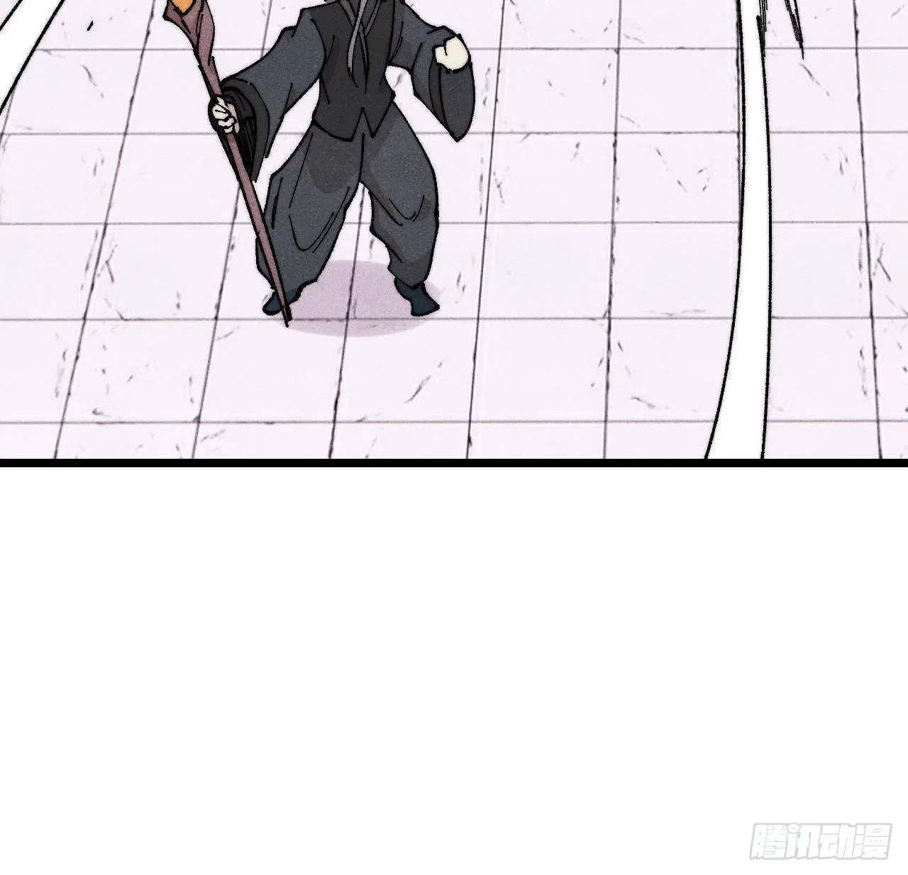 All Hail the Sect Leader ตอนที่ 372 หน้า 64
