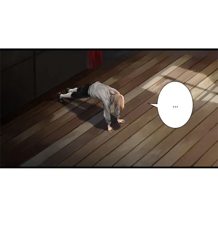 Her Summon ตอนที่ 10 หน้า 23