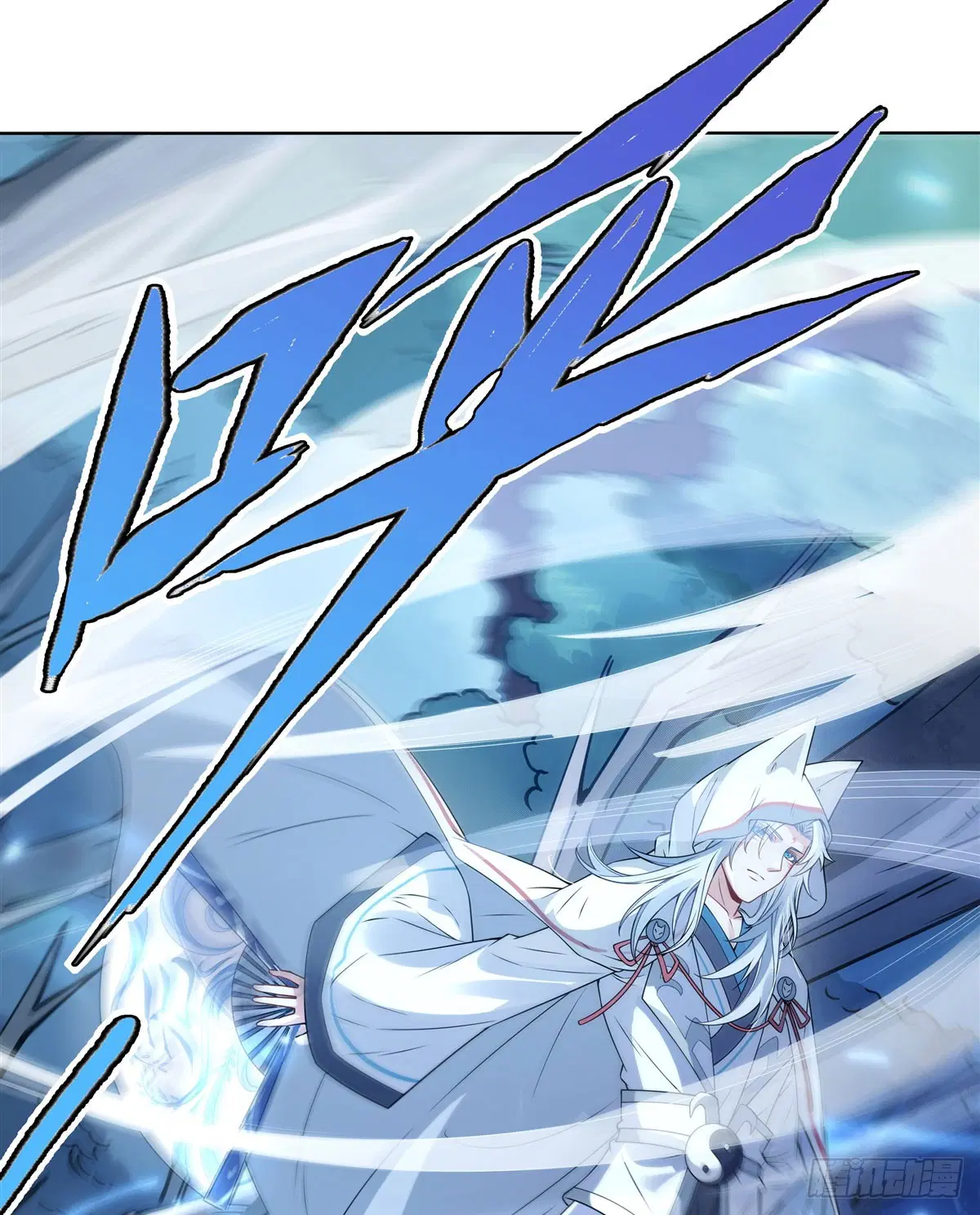 My Female Disciples are all Future Masters of the Heavens ตอนที่ 186 หน้า 53