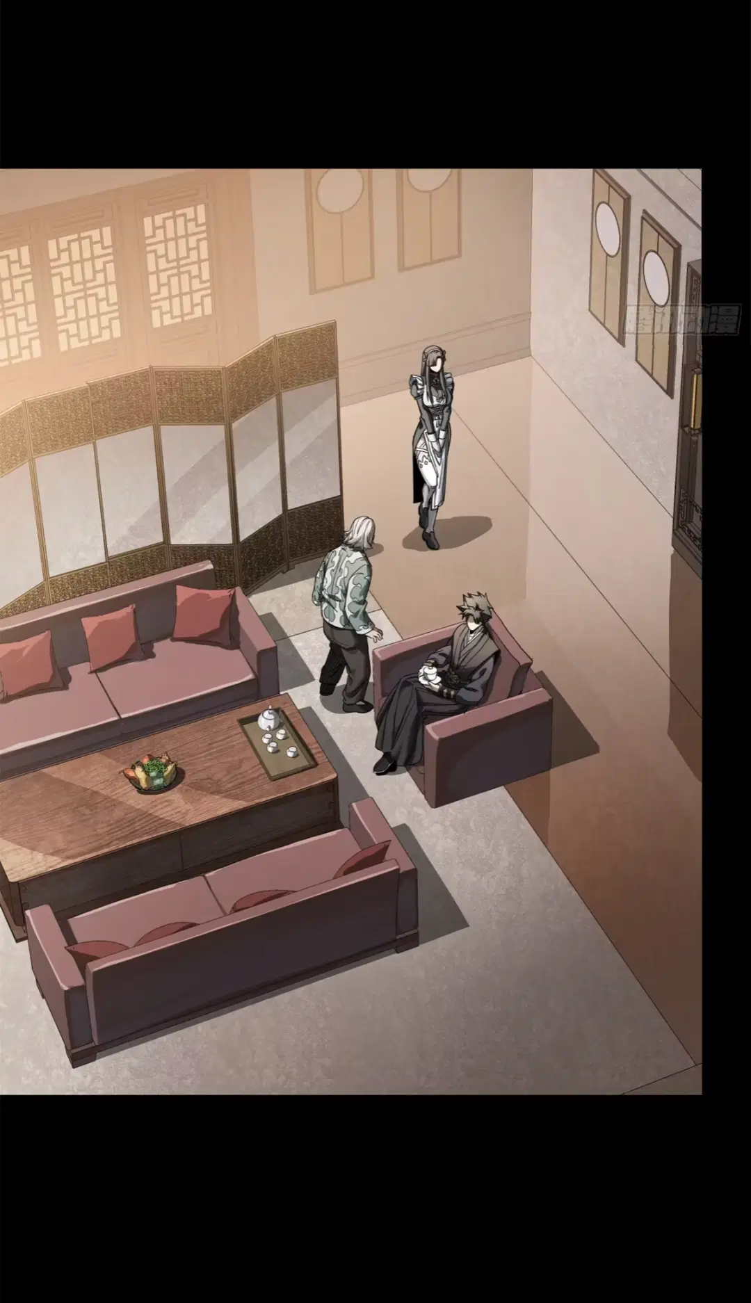 Legend of Star General ตอนที่ 225 หน้า 32