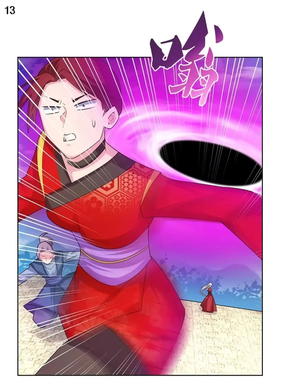 Above All Gods ตอนที่ 91 หน้า 14
