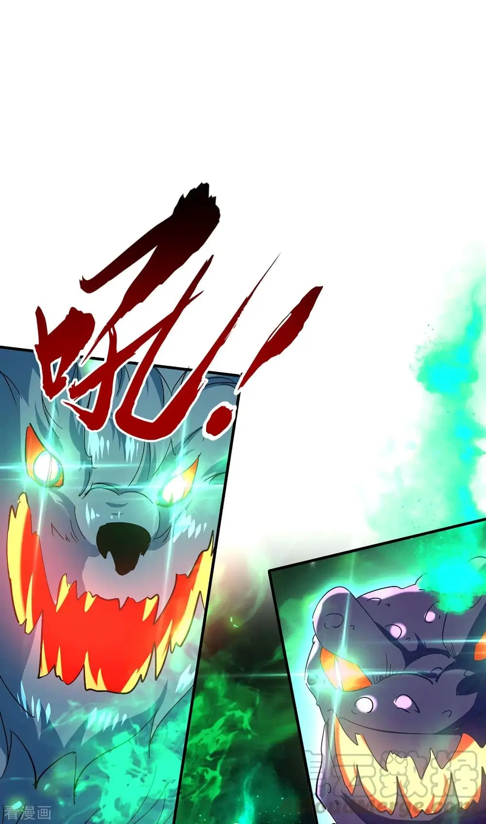 Return of Divine Emperor ตอนที่ 210 หน้า 22