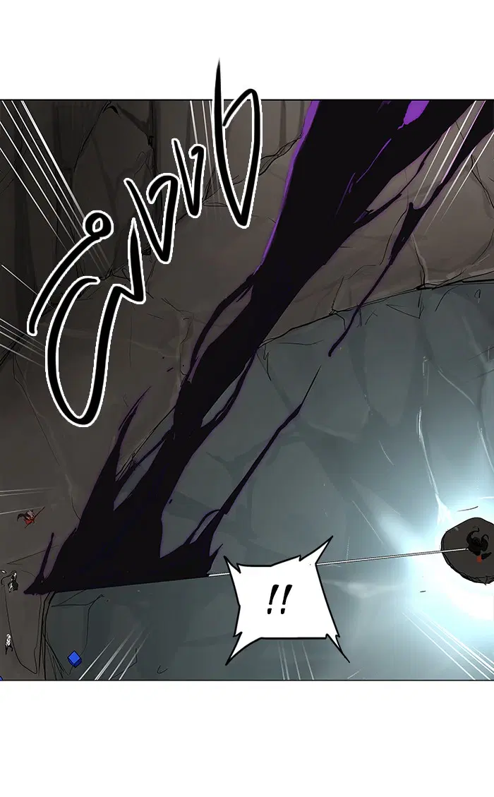 Tower of God ตอนที่ 180 หน้า 22