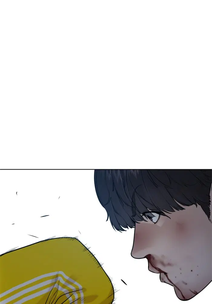 How to Fight ตอนที่ 71 หน้า 86