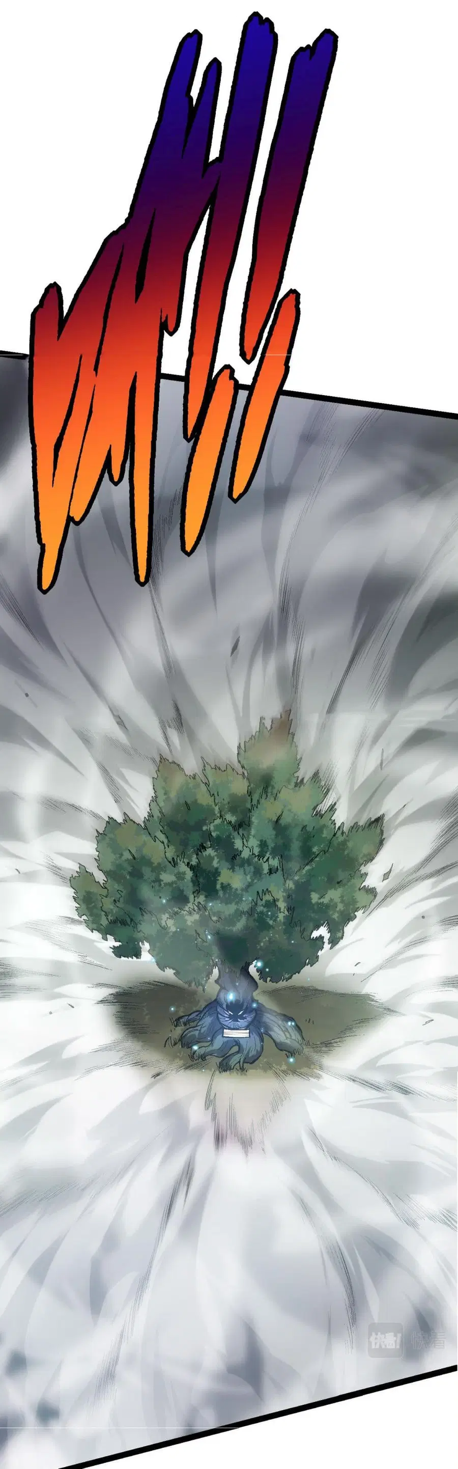 Evolution Begins With A Big Tree ตอนที่ 12 หน้า 51