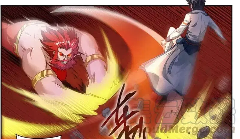 Nine Sun God King ตอนที่ 40 หน้า 32