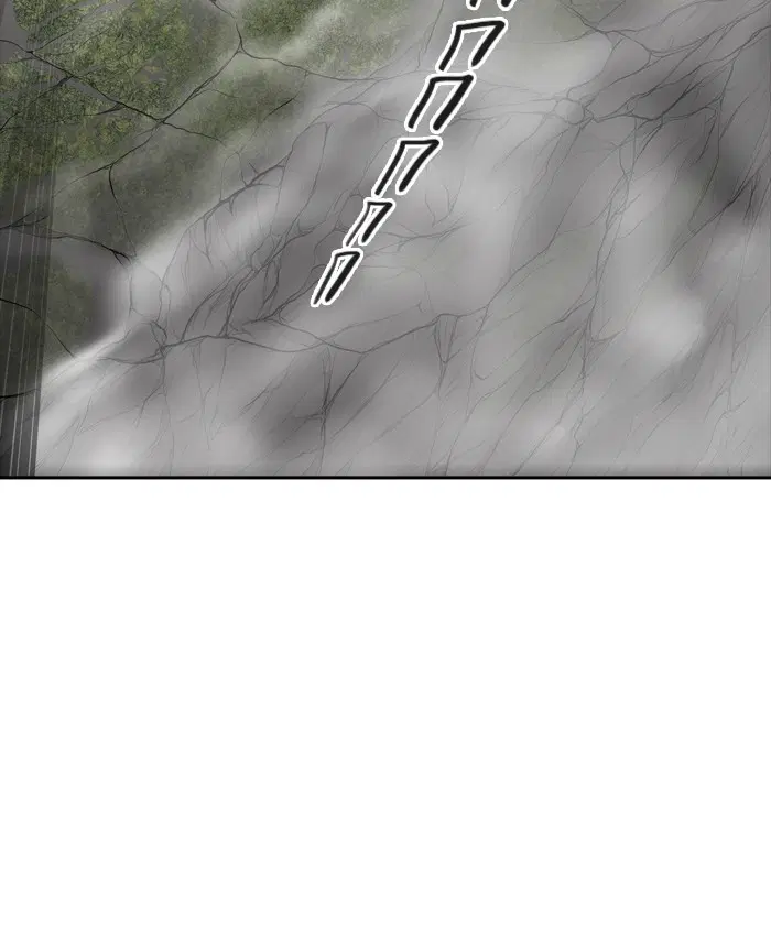 Tower of God ตอนที่ 374 หน้า 86