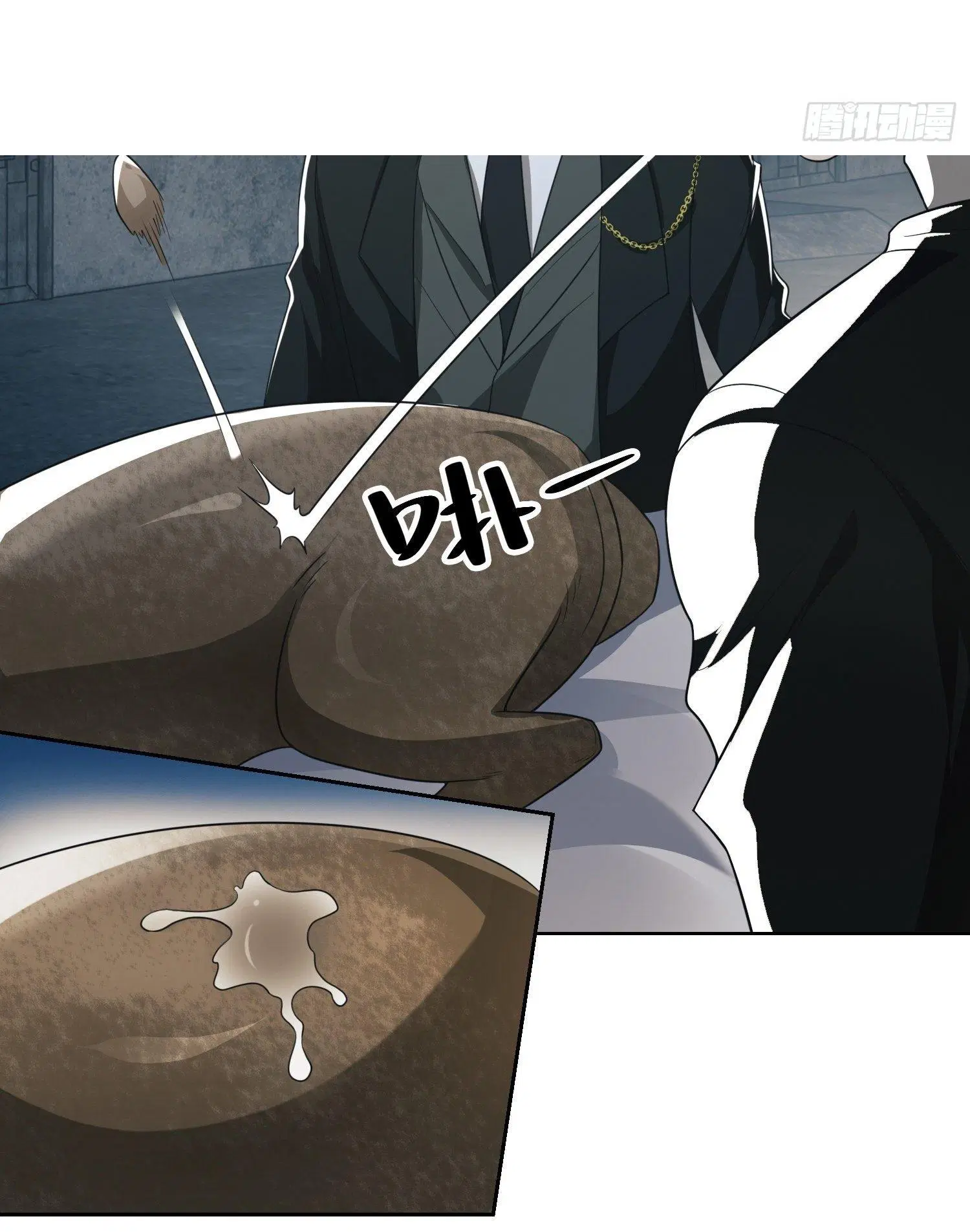 The First Order ตอนที่ 100 หน้า 6