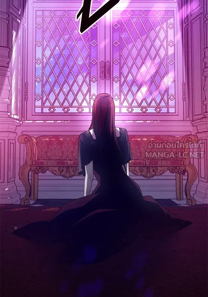 Your Throne ตอนที่ 149 หน้า 102