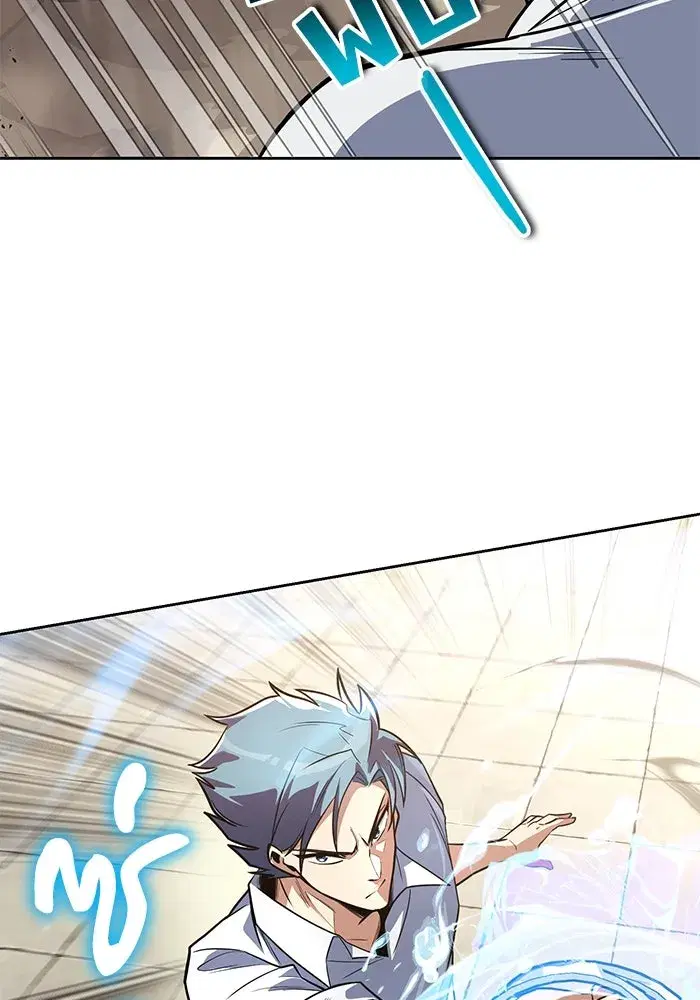 The Lazy Lord Masters the Sword ตอนที่ 110 หน้า 104