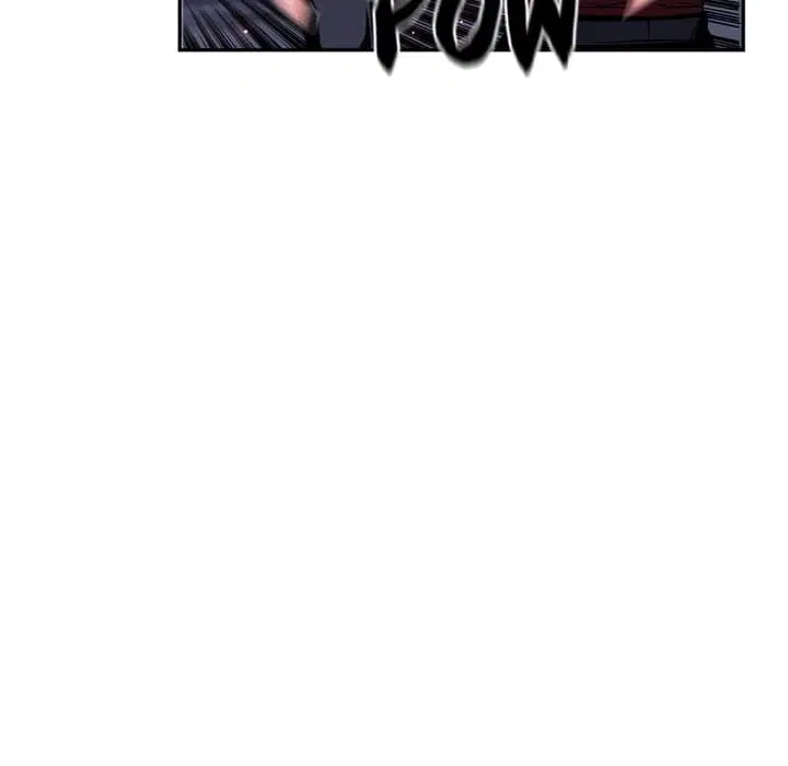 SuperNova ตอนที่ 88 หน้า 53
