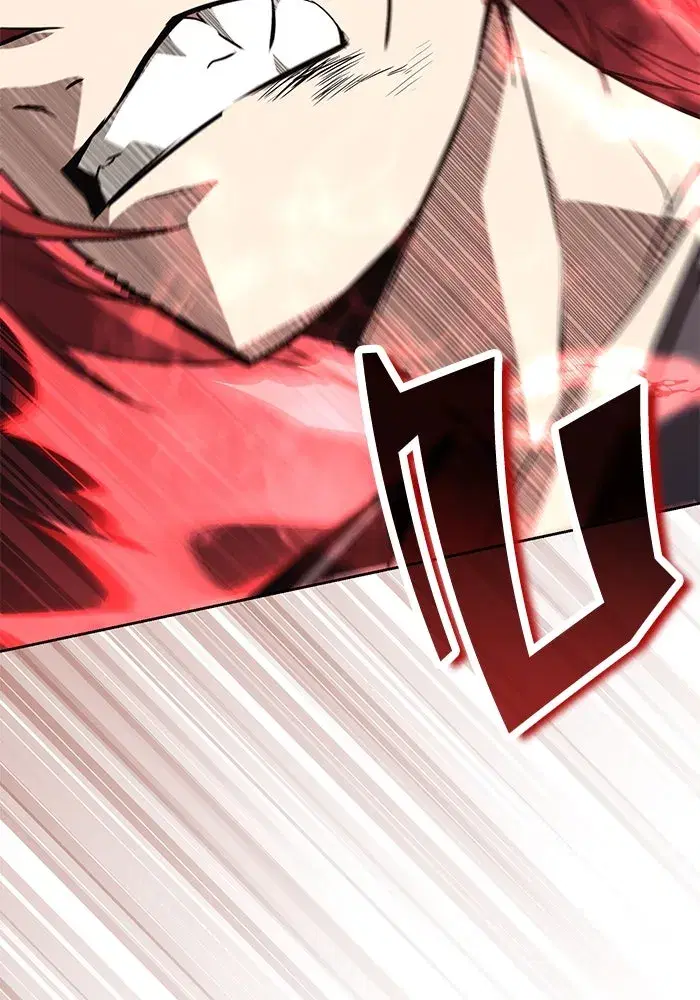 The Lazy Lord Masters the Sword ตอนที่ 82 หน้า 52
