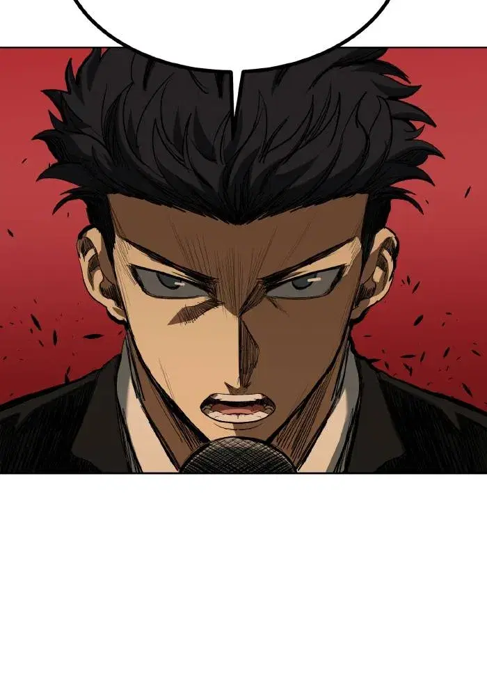 King of the Octagon ตอนที่ 71 หน้า 83