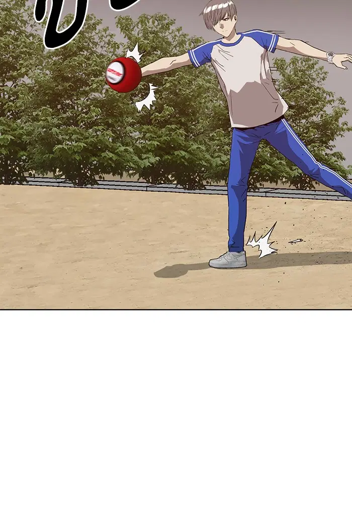 Weak Hero ตอนที่ 187 หน้า 33