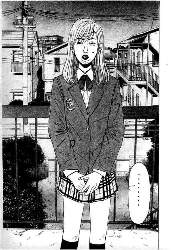 GTO : Great Teacher Onizuka ตอนที่ 60 หน้า 6