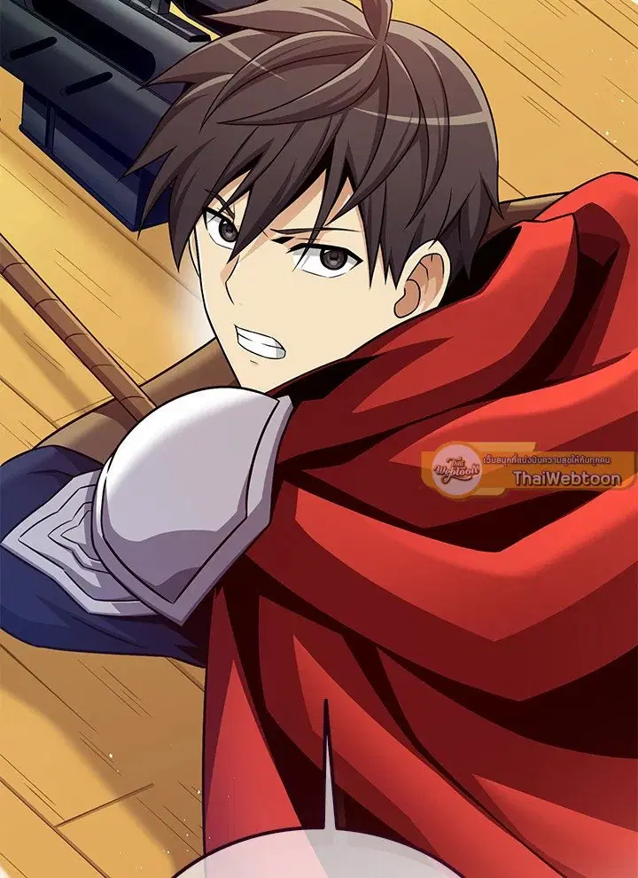 Arcane Sniper ตอนที่ 143 หน้า 41