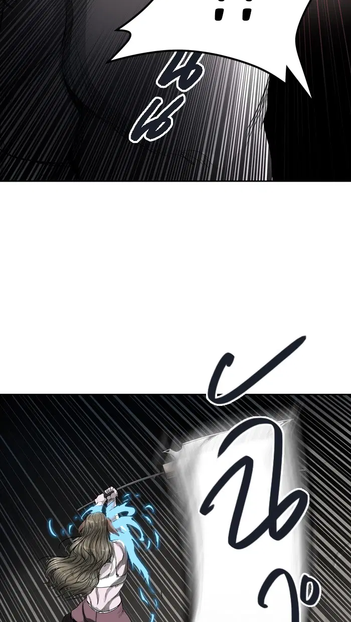 Tower of God ตอนที่ 435 หน้า 124