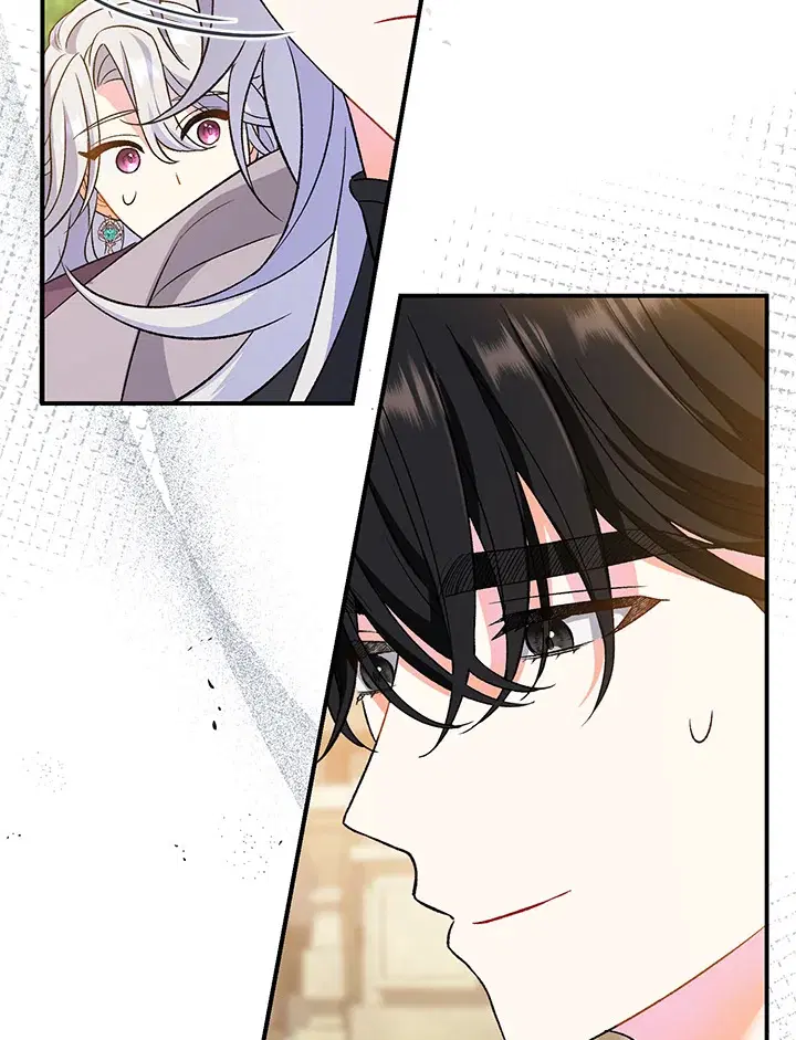 The Villain’s Match Is Too Perfect – คู่ดูตัวของนางร้ายเพอร์เฟกต์เกินไป ตอนที่ 11 หน้า 23