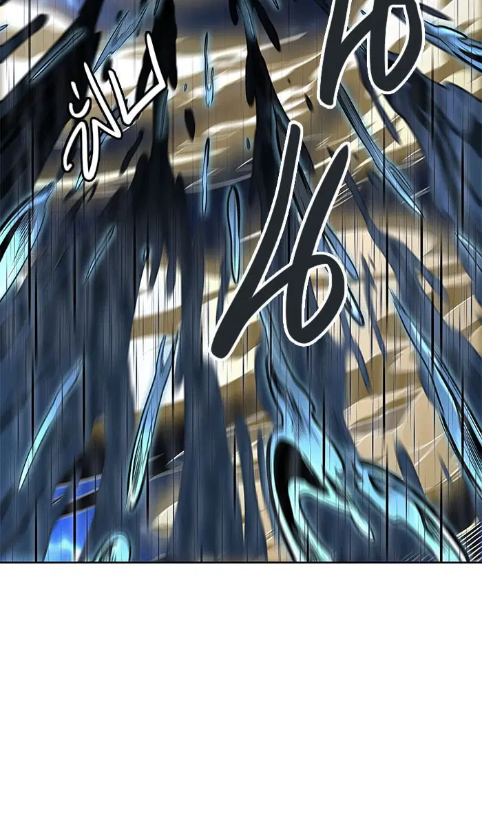 Tower of God ตอนที่ 510 หน้า 189