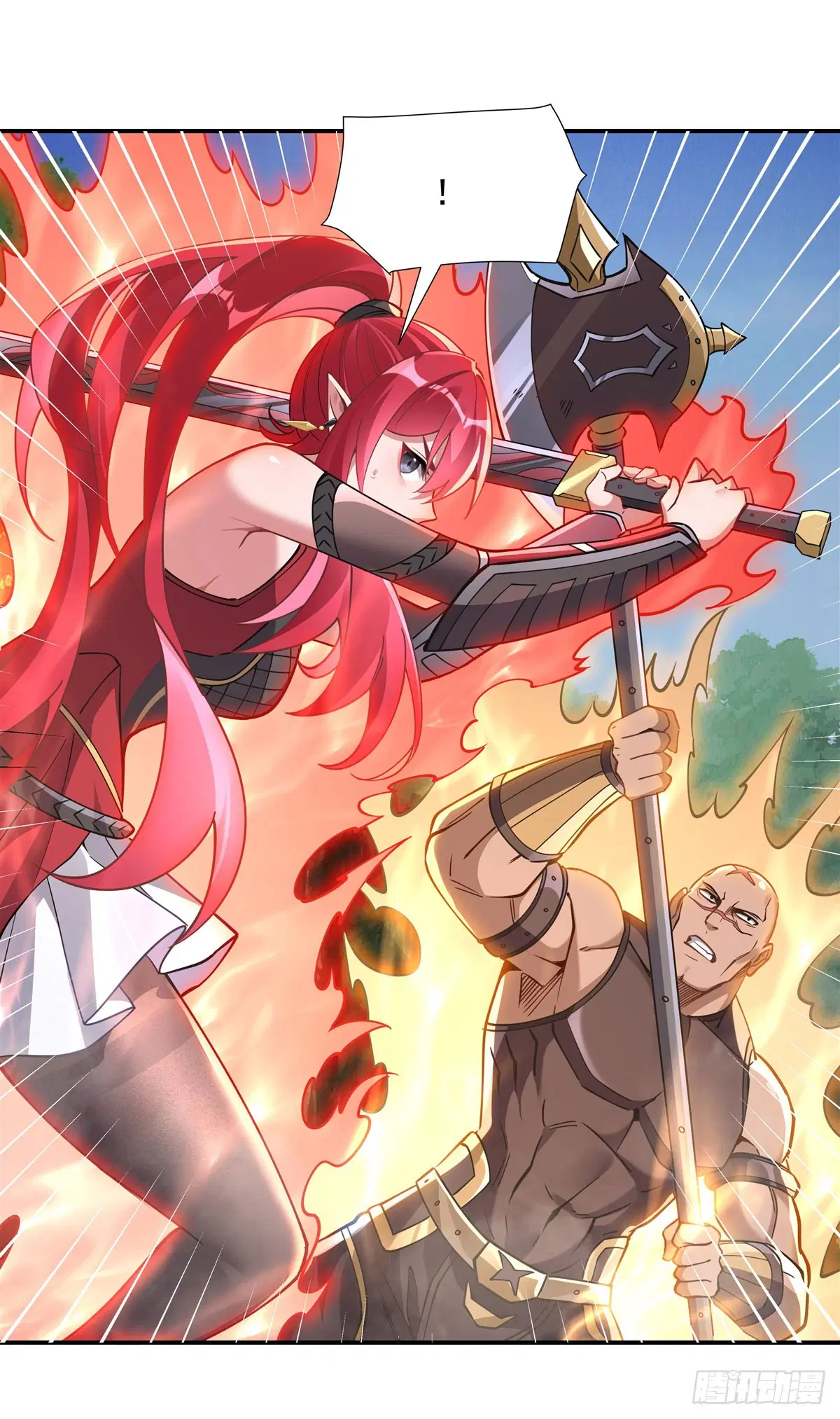 My Female Disciples are all Future Masters of the Heavens ตอนที่ 148 หน้า 35