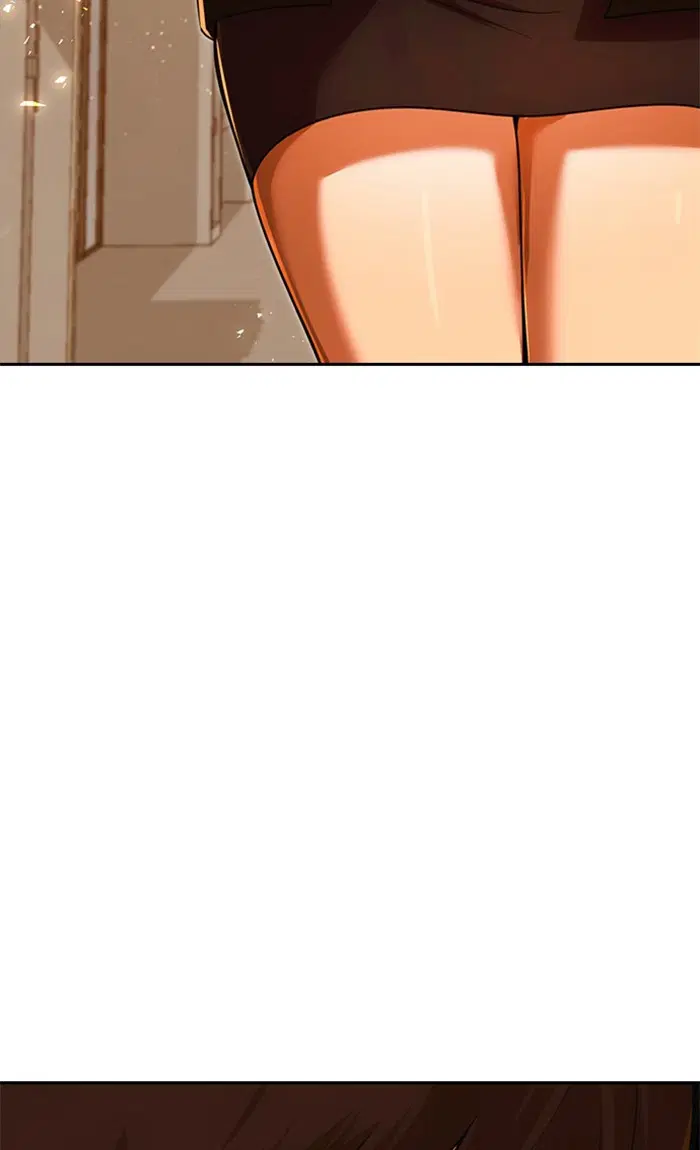 Random Chat ตอนที่ 169 หน้า 81