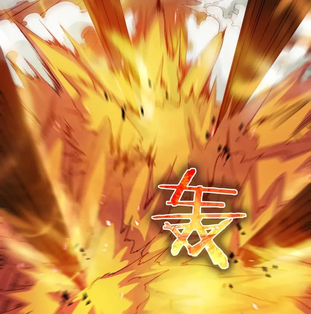 World’s Apocalypse Online ตอนที่ 44 หน้า 13