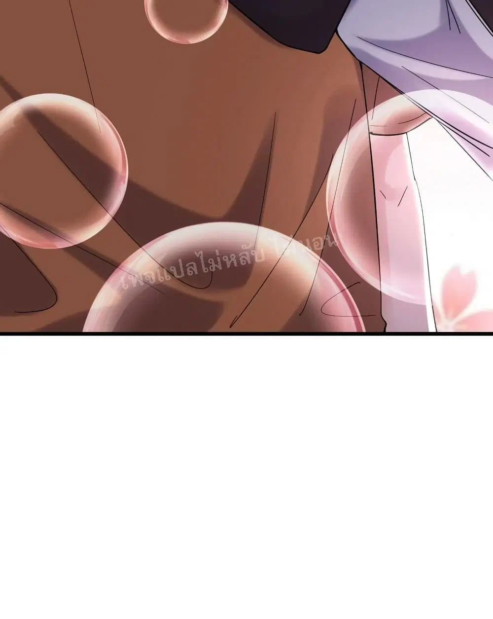 My Harem is All Female Students ตอนที่ 163 หน้า 27