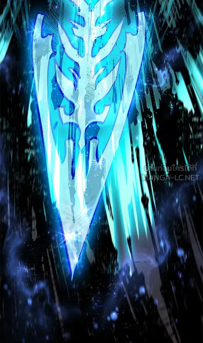 The S-Classes That I Raised (My S-Class Hunters) ตอนที่ 11 หน้า 54