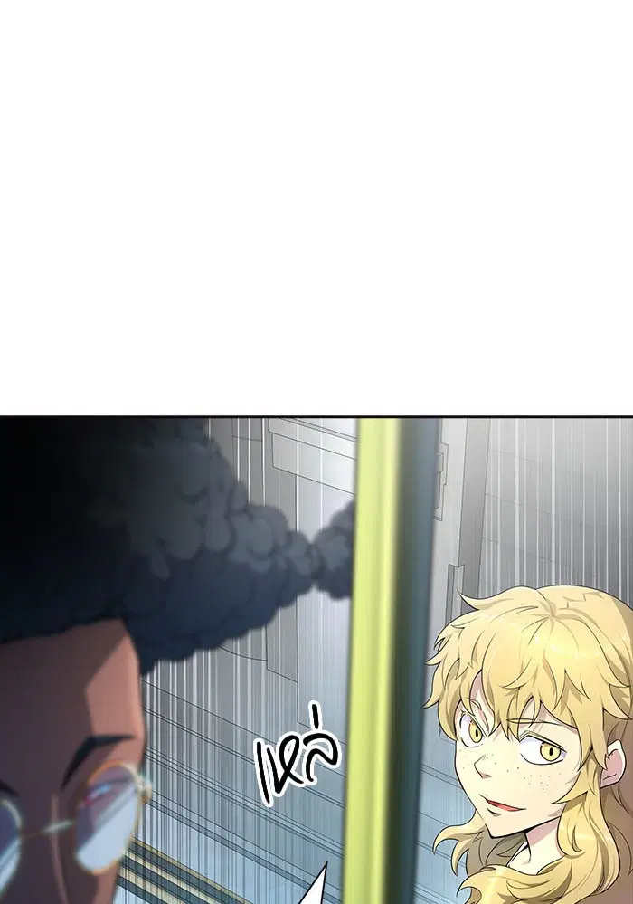 Tower of God ตอนที่ 549 หน้า 128