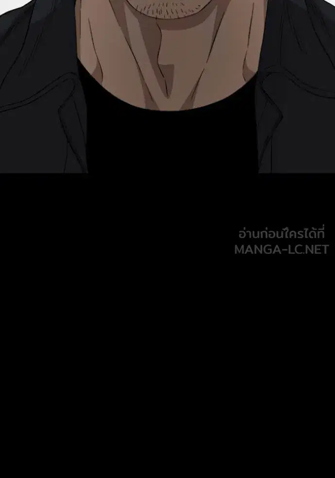 Bad Guy ตอนที่ 273 หน้า 36