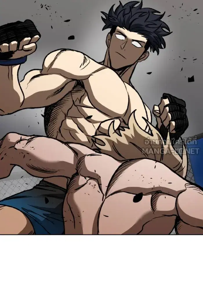King of the Octagon ตอนที่ 122 หน้า 63