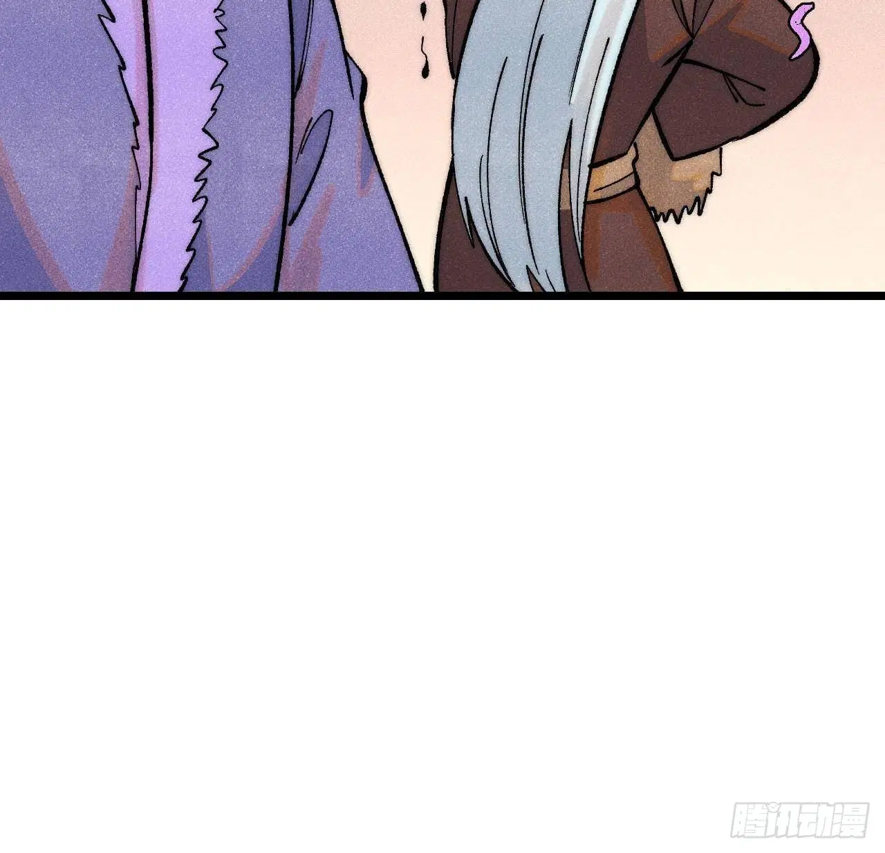 All Hail the Sect Leader ตอนที่ 303 หน้า 53