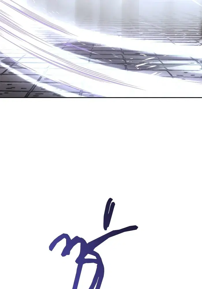 The Lazy Lord Masters the Sword ตอนที่ 130 หน้า 146
