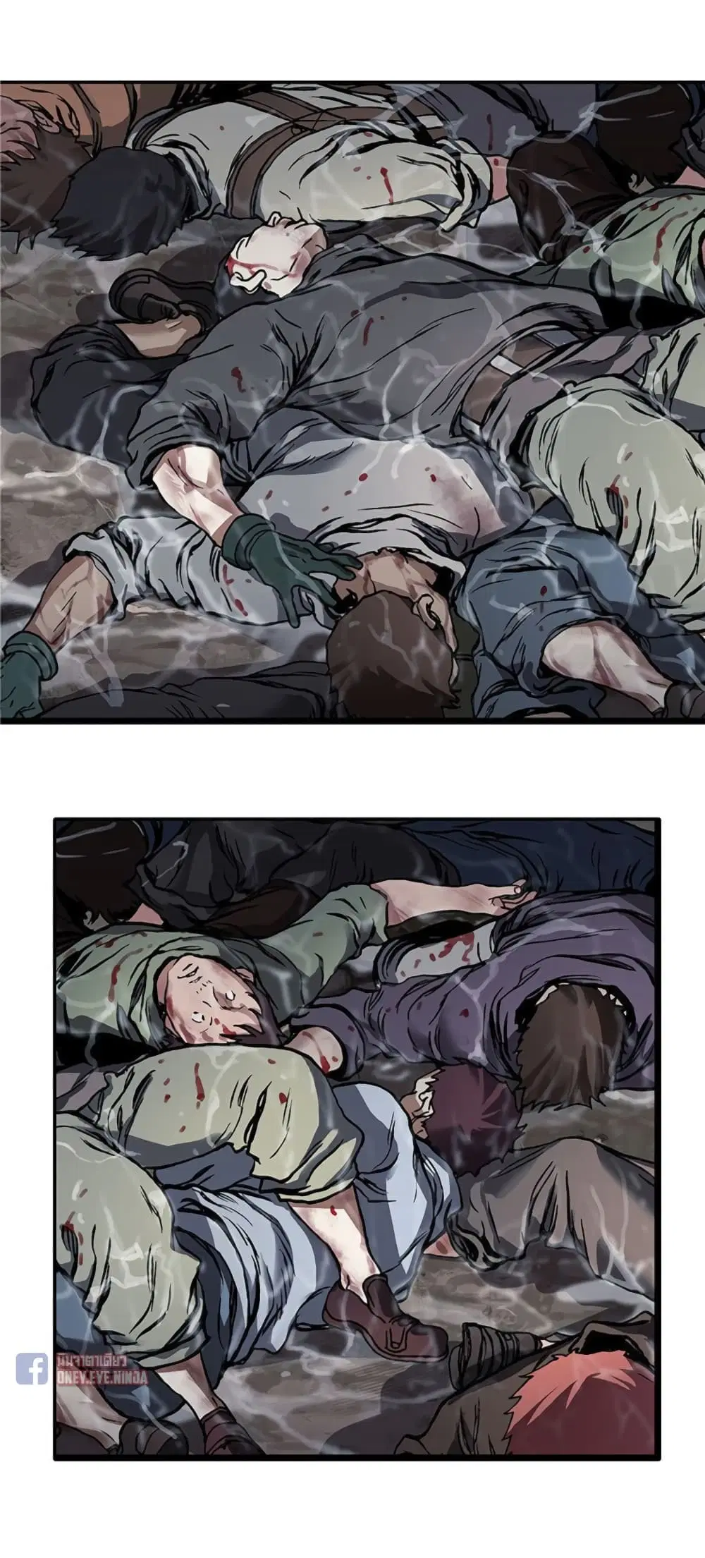 Leviathan ตอนที่ 76 หน้า 24