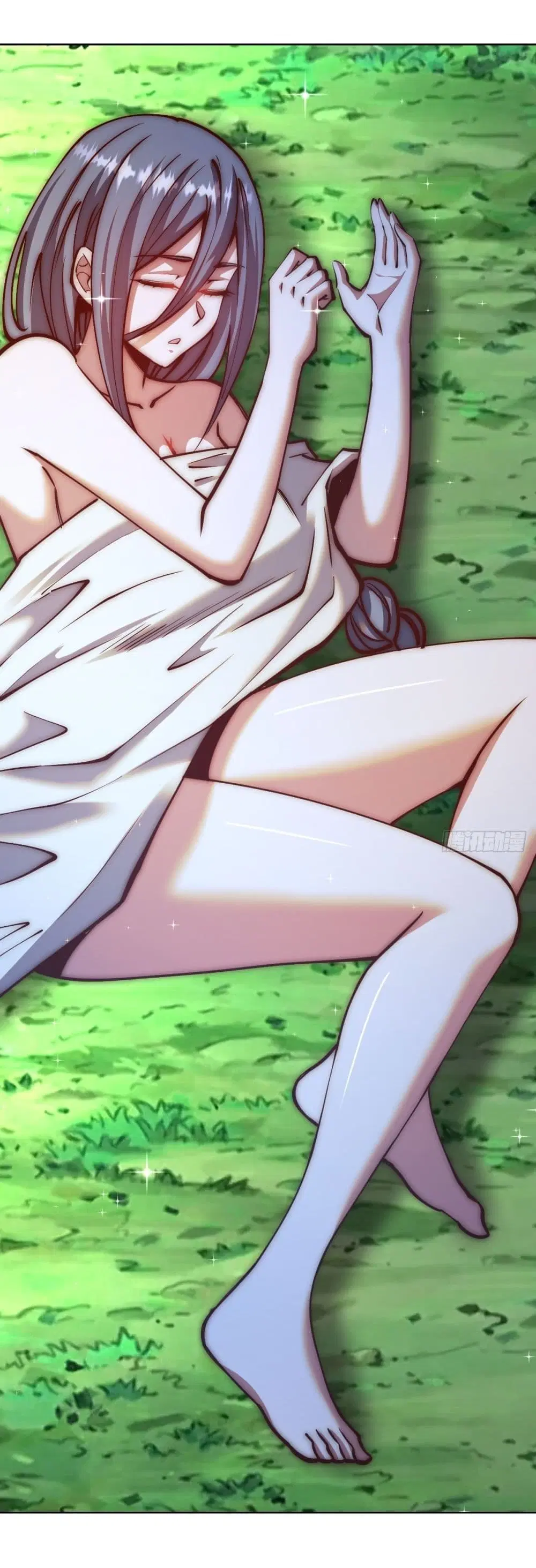 King Star Emperor ตอนที่ 238 หน้า 11