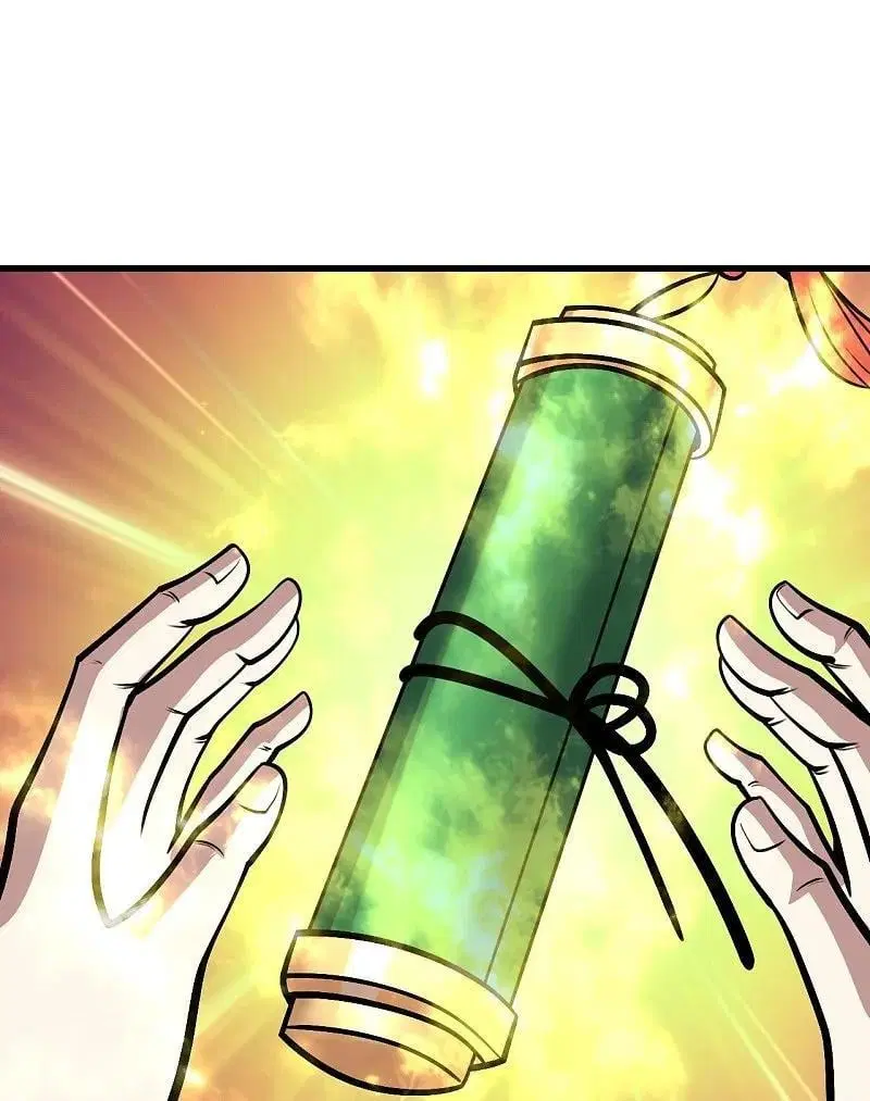 Matchless Emperor ตอนที่ 339 หน้า 17