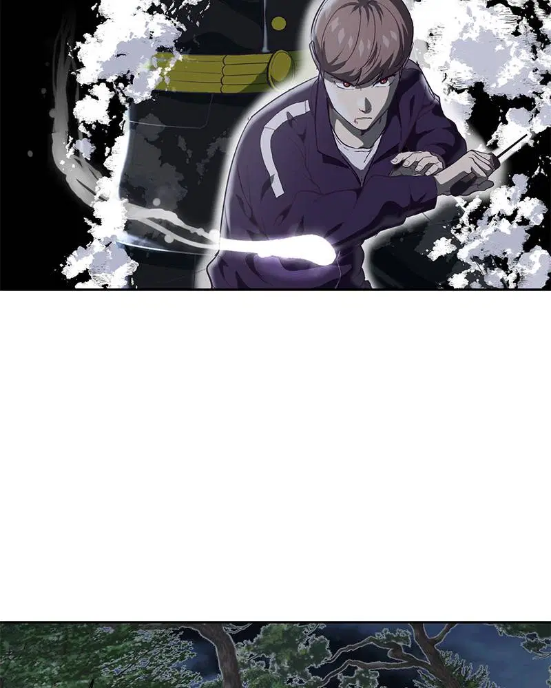 The Boy of Death ตอนที่ 77 หน้า 33