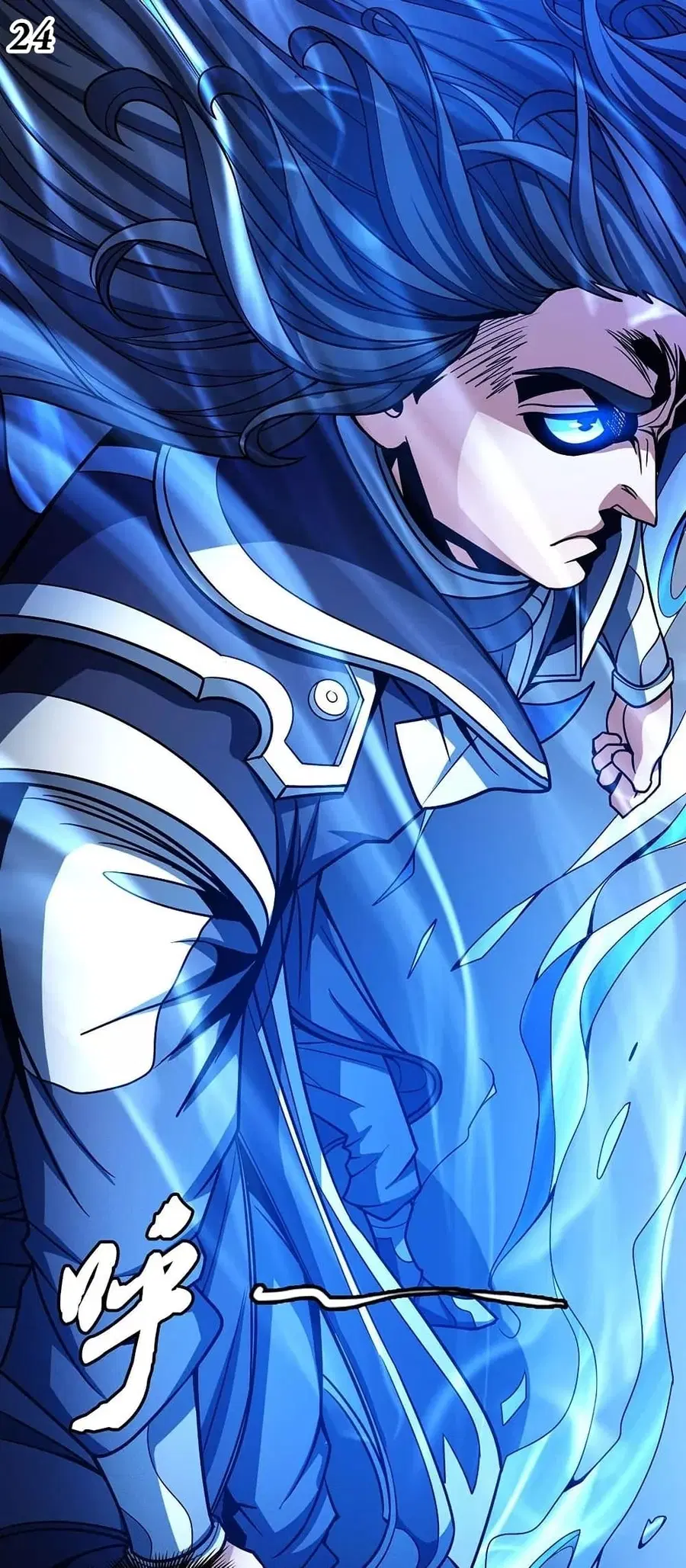 God of Martial Arts ตอนที่ 328 หน้า 25