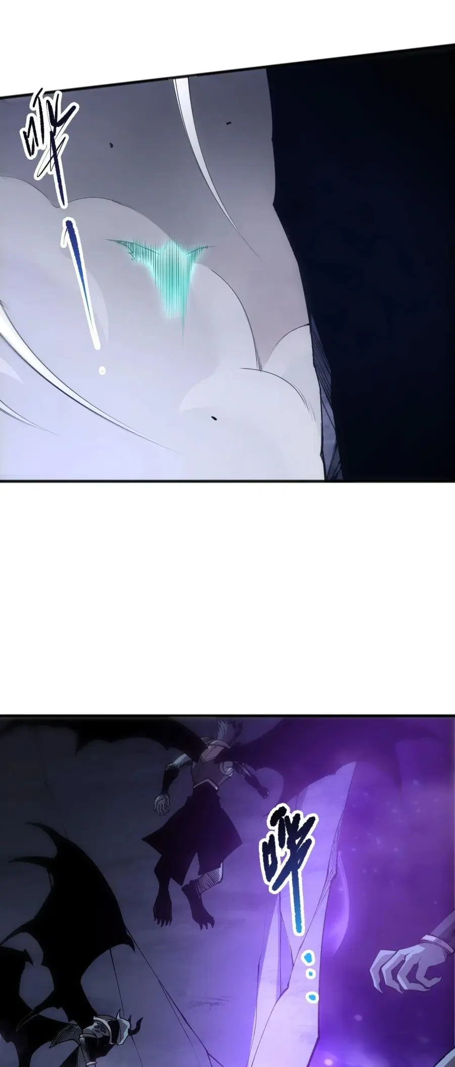 Necromancer King of The Scourge ตอนที่ 256 หน้า 35