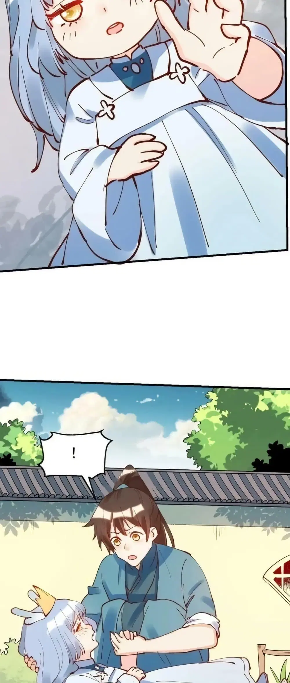 It Turns Out That I Am A Big Cultivator ตอนที่ 195 หน้า 39