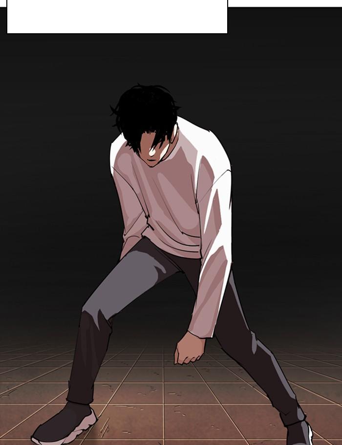 Lookism ตอนที่ 273 หน้า 179