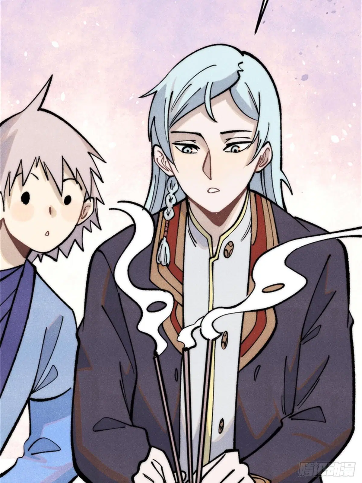 All Hail the Sect Leader ตอนที่ 284 หน้า 7