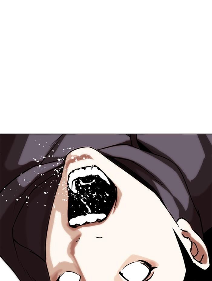 Lookism ตอนที่ 285 หน้า 129