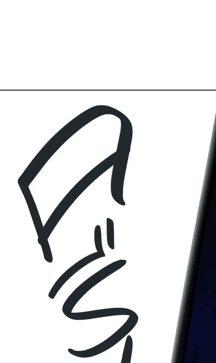 Tower of God ตอนที่ 512 หน้า 95