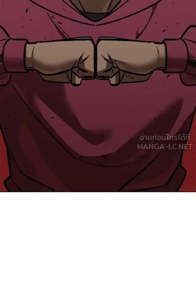 King of the Octagon ตอนที่ 168 หน้า 30