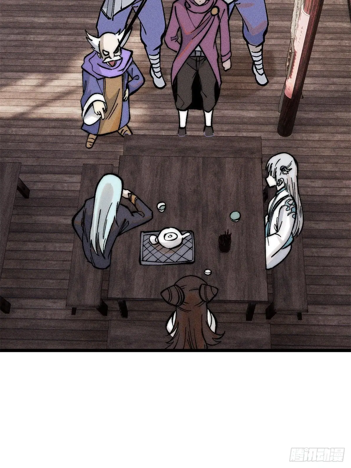 All Hail the Sect Leader ตอนที่ 260 หน้า 9