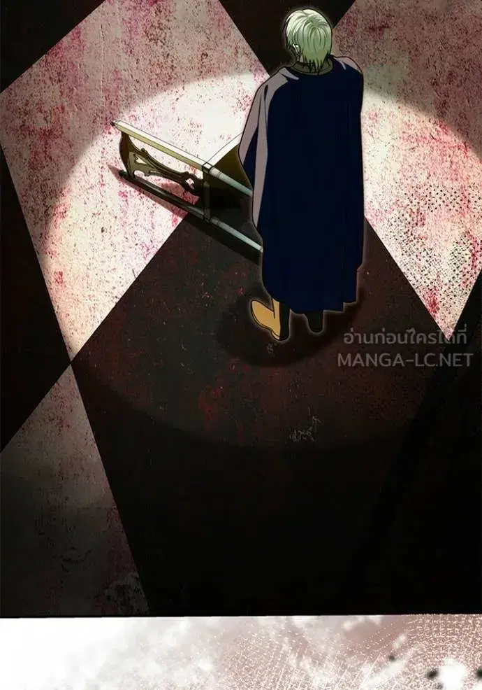 I Am the Queen in This Life ตอนที่ 190 หน้า 142